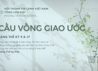 Cầu Vồng Giao Ước – 12/6/2026