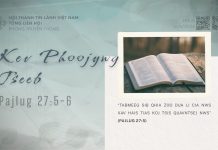 Kev Phoojywg Tseeb – 14/6/2026