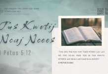 Tus Kwvtij Ncaj Ncees – 16/6/2026