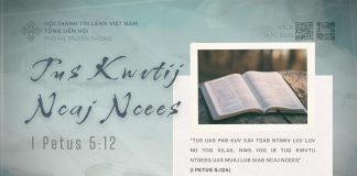 Tus Kwvtij Ncaj Ncees – 16/6/2026