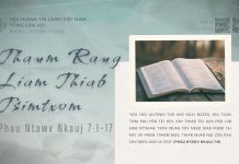 Thaum Raug Liam Thiab Tsimtxom – 18/6/2026