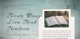 Thaum Raug Liam Thiab Tsimtxom – 18/6/2026