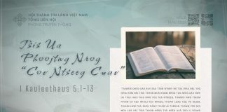 Tsis Ua Phoojtwg Nrog “Cov Ntseeg Cuav” – 19/6/2026
