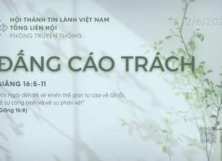 Đấng Cáo Trách – 2/6/2026