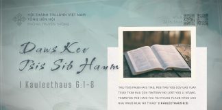 Daws Kev Tsis Sib Haum – 20/6/2026