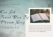 Kev Sib Txuas Rau Tej Phaum Neeg – 21/6/2026