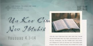 Ua Kev Cim Nco Ibtxhis – 22/6/2026