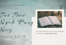 Tus Tswv Nyob Puag Ncig – 23/6/2026
