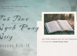 Tus Tswv Nyob Puag Ncig – 23/6/2026