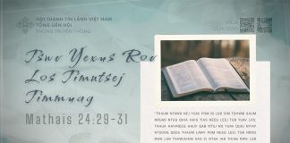 Tswv Yexus Rov Los Timntsej Timmuag – 25/6/2026