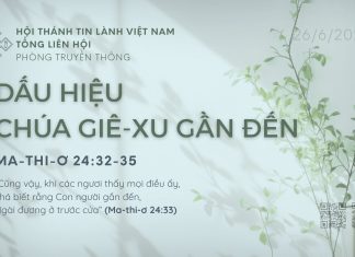 Dấu Hiệu Chúa Giê-xu Gần Đến – 26/6/2026