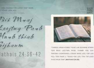 Tsis Muaj Leejtwg Paub Hnub thiab Sijhawm – 27/6/2026