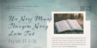 Ua Neej Muaj Tswvyim Nrog Lwm Tus – 28/6/2026