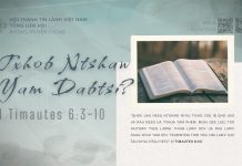 Txhob Ntshaw Yam Dabtsi? – 29/6/2026