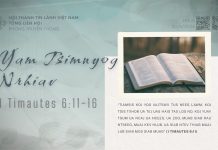 Yam Tsimnyog Nrhiav – 30/6/2026