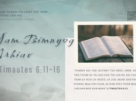 Yam Tsimnyog Nrhiav – 30/6/2026