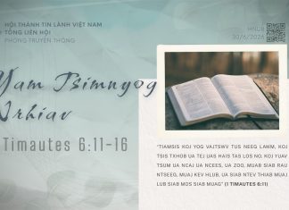 Yam Tsimnyog Nrhiav – 30/6/2026