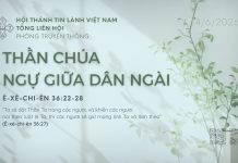 Thần Chúa Ngự Giữa Dân Ngài – 4/6/2026