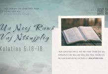 Ua Neej Raws Vaj Ntsujplig – 5/6/2026