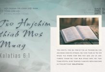 Txo Hwjchim thiab Mos Muag – 8/6/2026