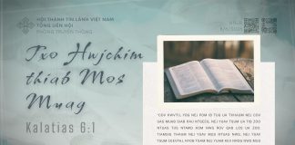 Txo Hwjchim thiab Mos Muag – 8/6/2026