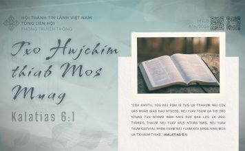 Txo Hwjchim thiab Mos Muag – 8/6/2026