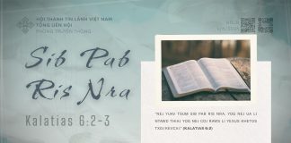 Sib Pab Ris Nra – 9/6/2026