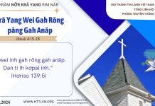 Kră Yang Wei Gah Rŏng păng Gah Anăp – 23/6/2026
