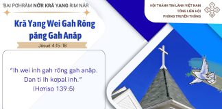 Kră Yang Wei Gah Rŏng păng Gah Anăp – 23/6/2026
