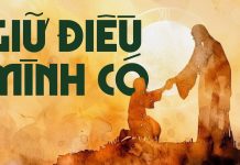 Thơ: GIỮ ĐIỀU MÌNH CÓ