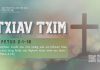 Txiav Txim – 10/7/2026