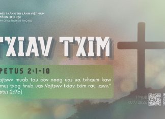 Txiav Txim – 10/7/2026