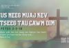 Tus Neeg Muaj Kev Ntseeg Tau Cawm Dim – 11/7/2026