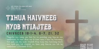 Txhua Haivneeg Nyob Ntiajteb – 13/7/2026