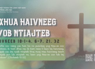 Txhua Haivneeg Nyob Ntiajteb – 13/7/2026