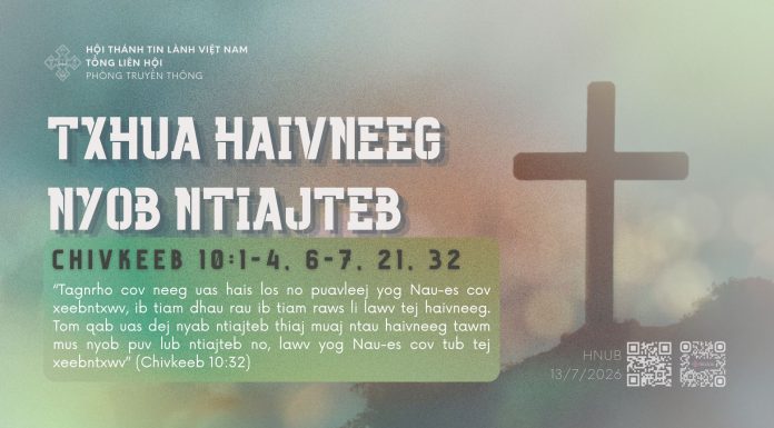 Txhua Haivneeg Nyob Ntiajteb – 13/7/2026