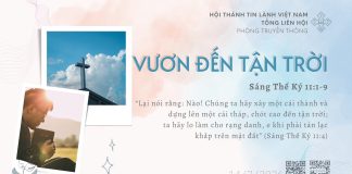 Vươn Đến Tận Trời – 14/7/2026