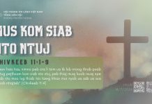 Mus Kom Siab Nto Ntuj – 14/7/2026