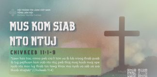 Mus Kom Siab Nto Ntuj – 14/7/2026