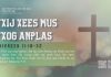 Txij Xees Mus Txog Anplas – 15/7/2026