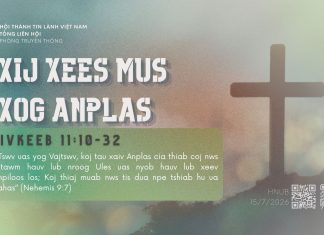Txij Xees Mus Txog Anplas – 15/7/2026