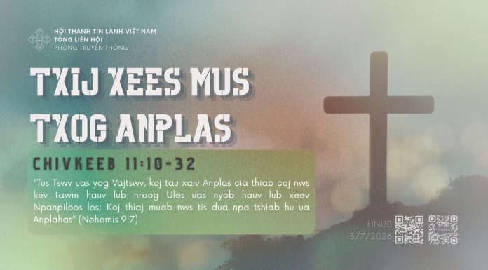 Txij Xees Mus Txog Anplas – 15/7/2026