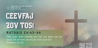 Ceevfaj Zov Tos! – 16/7/2026