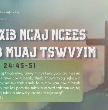 Tubtxib Ncaj Ncees Thiab Muaj Tswvyim – 17/7/2026