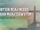 Tubtxib Ncaj Ncees Thiab Muaj Tswvyim – 17/7/2026