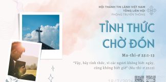 Tỉnh Thức Chờ Đón – 18/7/2026