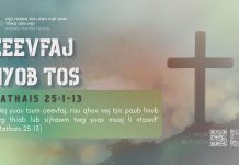 Ceevfaj Nyob Tos – 18/7/2026