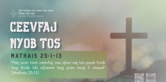 Ceevfaj Nyob Tos – 18/7/2026