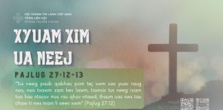 Xyuam Xim Ua Neej – 19/7/2026