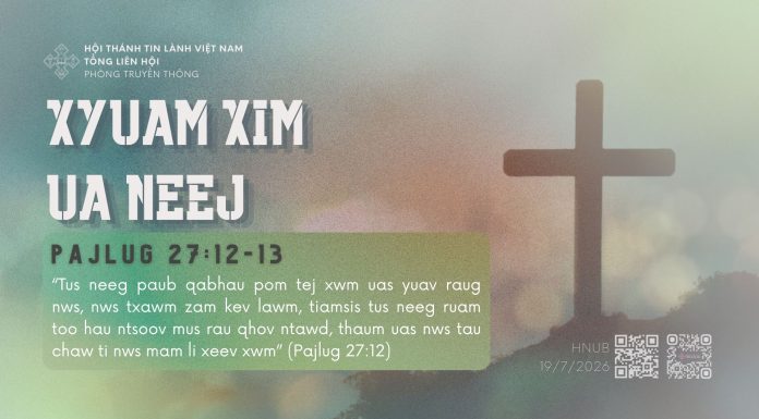 Xyuam Xim Ua Neej – 19/7/2026